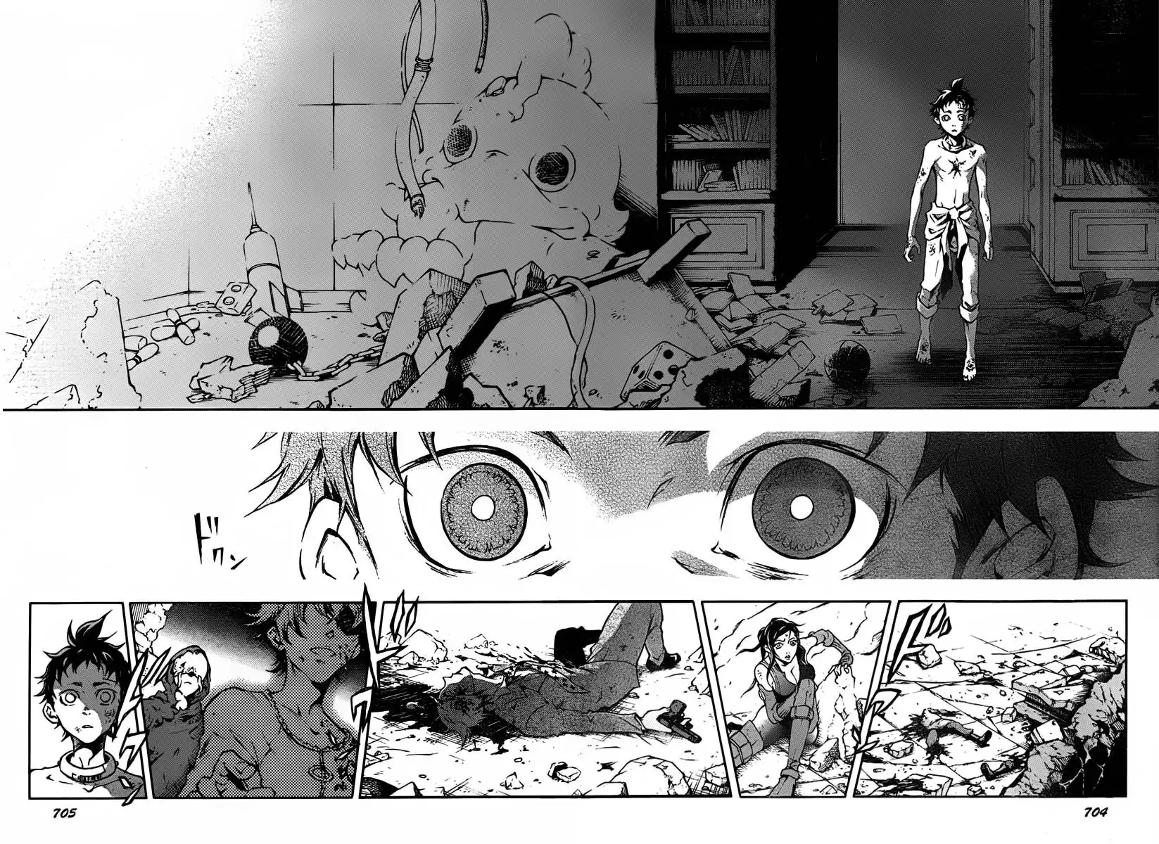 Deadman Wonderland Chapter 39 10